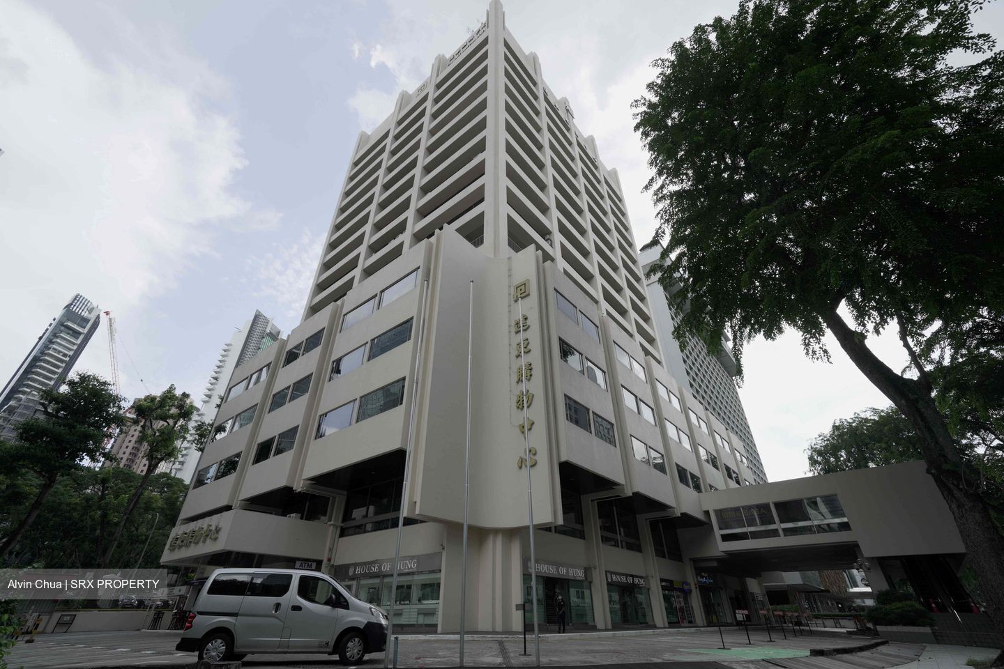 Far East Shopping Centre (D9), Retail #474791941